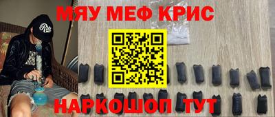 кокаин VHQ Рузаевка