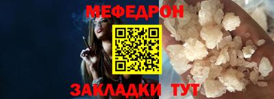 кокаин VHQ Рузаевка