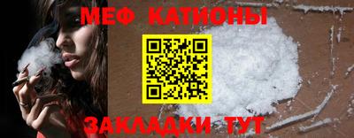 кокаин VHQ Рузаевка