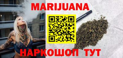 дмт Рязань
