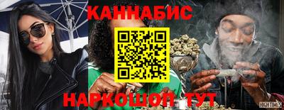 мдма Северобайкальск