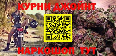 MESCALINE Свободный