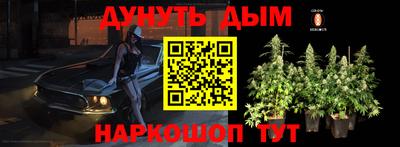 дмт Рязань