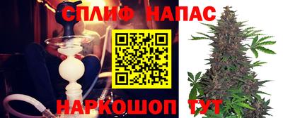 дмт Рязань