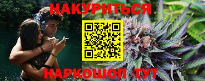 кокаин VHQ Рузаевка