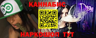 кокаин VHQ Рузаевка