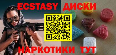 дмт Рязань