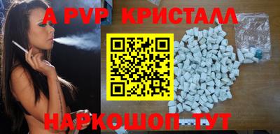 MESCALINE Свободный