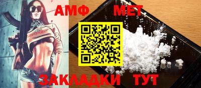 MESCALINE Свободный