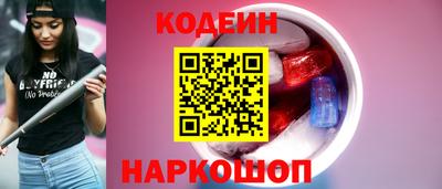 дмт Рязань