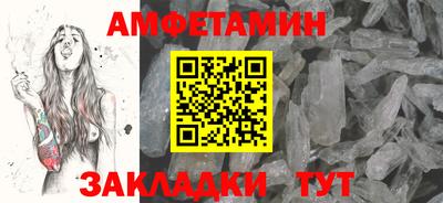 дмт Рязань