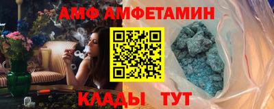 MESCALINE Свободный