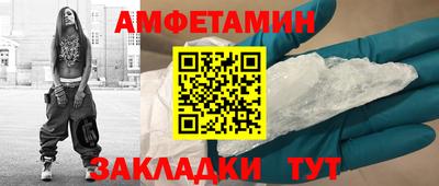 дмт Рязань
