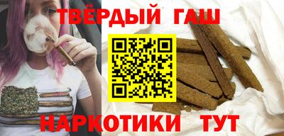 дмт Рязань