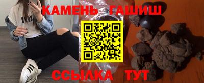 MESCALINE Свободный