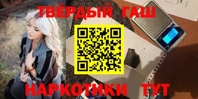 дмт Рязань