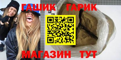 кокаин VHQ Рыбинск