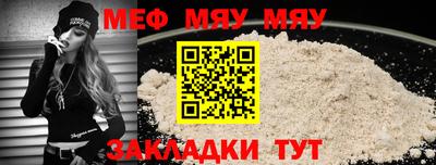 кокаин VHQ Рыбинск