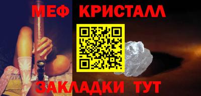 кокаин VHQ Рузаевка